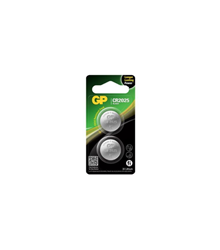GP BATERIJE CR2025-2CPU2 LITHIUM COIN