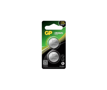 GP BATERIJE CR2025-2CPU2 LITHIUM COIN