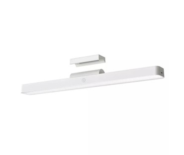 XIAOMI LAMPA ZA ČITANJE BHR8956GL